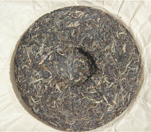 Load image into Gallery viewer, 2012 MengKu RongShi "Cha Hun" (Tea Spirit) Cake 500g Puerh Raw Tea Sheng Cha - King Tea Mall