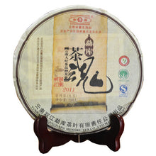 Cargar imagen en el visor de la galería, 2011 MengKu RongShi "Cha Hun" (Tea Spirit) Cake 500g Puerh Raw Tea Sheng Cha - King Tea Mall