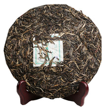 Load image into Gallery viewer, 2010 MengKu RongShi &quot;Mu Shu Cha&quot; (Mother Tree) Cake 500g Puerh Raw Tea Sheng Cha - King Tea Mall