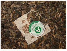 Load image into Gallery viewer, 2006 MengKu RongShi "Qiao Mu Wang" (Arbor King) Cake 500g Puerh Raw Tea Sheng Cha - King Tea Mall