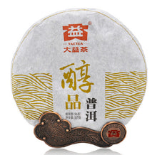 Load image into Gallery viewer, 2012 DaYi &quot;Chun Pin&quot; (Mellowness) Cake 357g Puerh Shou Cha Ripe Tea - King Tea Mall