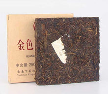 Load image into Gallery viewer, 2012 XiaGuan &quot;Jin Se Yin Xiang&quot; (Golden Image) Brick 250g Puerh Sheng Cha Raw Tea - King Tea Mall