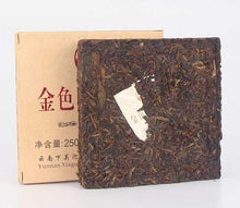 Load image into Gallery viewer, 2012 XiaGuan "Jin Se Yin Xiang" (Golden Image) Brick 250g Puerh Sheng Cha Raw Tea - King Tea Mall