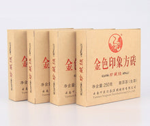 Load image into Gallery viewer, 2012 XiaGuan "Jin Se Yin Xiang" (Golden Image) Brick 250g Puerh Sheng Cha Raw Tea - King Tea Mall