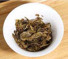 Load image into Gallery viewer, 2015 ChenShengHao &quot;Chen Sheng Yi Hao&quot; (No.1 Cake) 357g Puerh Raw Tea Sheng Cha - King Tea Mall