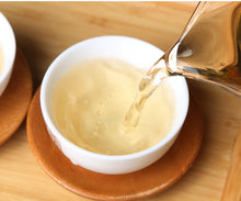 Load image into Gallery viewer, 2015 ChenShengHao "Chen Sheng Yi Hao" (No.1 Cake) 357g Puerh Raw Tea Sheng Cha - King Tea Mall