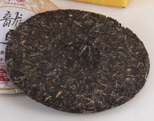 Load image into Gallery viewer, 2012 XiaGuan &quot;Long Ma&quot; (Dragon Horse)  Cake 357g Puerh Sheng Cha Raw Tea - King Tea Mall