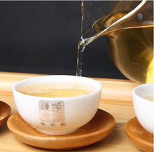 Load image into Gallery viewer, 2015 ChenShengHao "Nan Nuo Cha Wang" (King Nannuo ) Cake 500g Puerh Raw Tea Sheng Cha - King Tea Mall