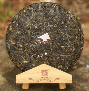 2015 ChenShengHao "Nan Nuo Cha Wang" (King Nannuo ) Cake 500g Puerh Raw Tea Sheng Cha - King Tea Mall