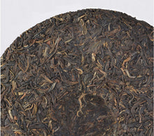 Load image into Gallery viewer, 2012 XiaGuan "Ma Hei Yuan Cha" (Mahei Round Cake) 357g Puerh Sheng Cha Raw Tea - King Tea Mall