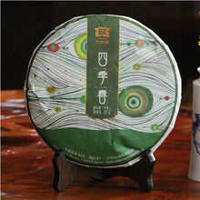 Laden Sie das Bild in den Galerie-Viewer, 2014 DaYi "Si Ji Chun" (Spring in Four Seasons) Cake 357g Puerh Sheng Cha Raw Tea - King Tea Mall