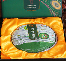 Laden Sie das Bild in den Galerie-Viewer, 2014 DaYi "Si Ji Chun" (Spring in Four Seasons) Cake 357g Puerh Sheng Cha Raw Tea - King Tea Mall