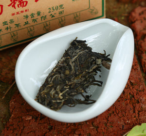 2015 ChenShengHao "Nan Nuo Shan" (Nannuo Mountain) Brick 250g Puerh Raw Tea Sheng Cha - King Tea Mall