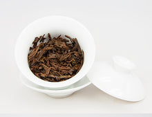 Load image into Gallery viewer, 2012 XiaGuan "Meng Hai Gao Shan Yan Yun" (Menghai High Mountain Rock Flavor) 357g Puerh Sheng Cha Raw Tea - King Tea Mall