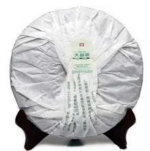 Load image into Gallery viewer, 2012 DaYi "Gao Shan Yun Xiang" (High Mountain Rhythm) Cake 357g Puerh Sheng Cha Raw Tea - King Tea Mall