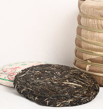 Load image into Gallery viewer, 2015 ChenShengHao "Lao Ban Zhang" (Laoanzhang) Cake 357g Puerh Raw Tea Sheng Cha - King Tea Mall