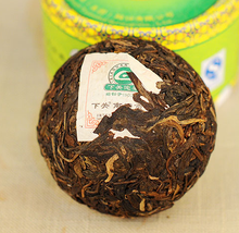 Laden Sie das Bild in den Galerie-Viewer, 2011 XiaGuan "Nan Nuo Gong Tuo" (Nannuo Royal Tuo) 100g Puerh Sheng Cha Raw Tea - King Tea Mall