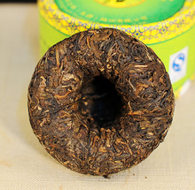 Laden Sie das Bild in den Galerie-Viewer, 2011 XiaGuan "Nan Nuo Gong Tuo" (Nannuo Royal Tuo) 100g Puerh Sheng Cha Raw Tea - King Tea Mall