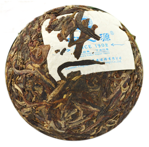 2012 XiaGuan "Tuo Zhi Yuan" (Origin of Tuo ) 100g Puerh Sheng Cha Raw Tea - King Tea Mall