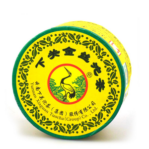 2012 XiaGuan "Jin Si" (Golden Ribbon) Tuo 100g Puerh Sheng Cha Raw Tea - King Tea Mall