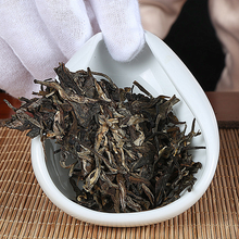Load image into Gallery viewer, 2016 ChenShengHao "Hou" (Zodiac Monkey Year) Cake 500g Puerh Raw Tea Sheng Cha - King Tea Mall