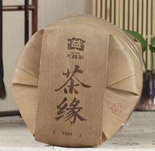 Load image into Gallery viewer, 2015 DaYi "Cha Yuan" (Tea Love) Cake 357g Puerh Shou Cha Ripe Tea - King Tea Mall