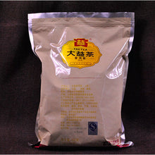 Charger l'image dans la galerie, 2016 DaYi "Qi Ji San Pu" (7th Grade Loose Puerh ) Loose Leaf 400g Puerh Shou Cha Ripe Tea - King Tea Mall