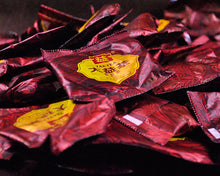 Charger l'image dans la galerie, 2016 DaYi "Qi Ji San Pu" (7th Grade Loose Puerh ) Loose Leaf 400g Puerh Shou Cha Ripe Tea - King Tea Mall