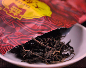 2016 DaYi "Qi Ji San Pu" (7th Grade Loose Puerh ) Loose Leaf 400g Puerh Shou Cha Ripe Tea - King Tea Mall