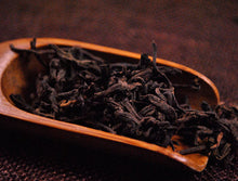 Load image into Gallery viewer, 2016 DaYi &quot;Qi Ji San Pu&quot; (7th Grade Loose Puerh ) Loose Leaf 400g Puerh Shou Cha Ripe Tea - King Tea Mall