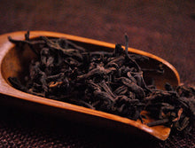 Charger l'image dans la galerie, 2016 DaYi "Qi Ji San Pu" (7th Grade Loose Puerh ) Loose Leaf 400g Puerh Shou Cha Ripe Tea - King Tea Mall