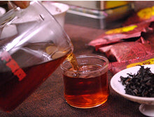 Charger l'image dans la galerie, 2016 DaYi "Qi Ji San Pu" (7th Grade Loose Puerh ) Loose Leaf 400g Puerh Shou Cha Ripe Tea - King Tea Mall