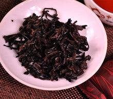 Charger l'image dans la galerie, 2016 DaYi "Qi Ji San Pu" (7th Grade Loose Puerh ) Loose Leaf 400g Puerh Shou Cha Ripe Tea - King Tea Mall