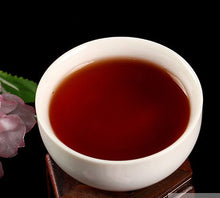 Charger l'image dans la galerie, 2016 DaYi "Qi Ji San Pu" (7th Grade Loose Puerh ) Loose Leaf 400g Puerh Shou Cha Ripe Tea - King Tea Mall