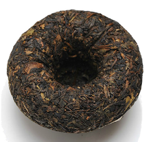 Load image into Gallery viewer, 2012 XiaGuan "Sheng Tai Lao Shu" (Organic Old Tree) 250g Puerh Sheng Cha Raw Tea - King Tea Mall