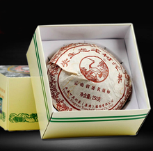 Load image into Gallery viewer, 2012 XiaGuan "Sheng Tai Lao Shu" (Organic Old Tree) 250g Puerh Sheng Cha Raw Tea - King Tea Mall