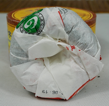 Load image into Gallery viewer, 2012 XiaGuan "Jia Ji" (1st Grade) Tuo 100g Puerh Sheng Cha Raw Tea - King Tea Mall