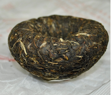 Load image into Gallery viewer, 2012 XiaGuan &quot;Jia Ji&quot; (1st Grade) Tuo 100g Puerh Sheng Cha Raw Tea - King Tea Mall