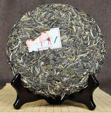 Load image into Gallery viewer, 2016 ChenShengHao "Han Qing"(History) Cake 357g Puerh Raw Tea Sheng Cha - King Tea Mall