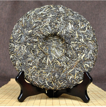 Load image into Gallery viewer, 2016 ChenShengHao "Han Qing"(History) Cake 357g Puerh Raw Tea Sheng Cha - King Tea Mall