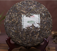 將圖片載入圖庫檢視器 2016 MengKu RongShi "Chun Jian" (Spring Bud) Cake 400g Puerh Raw Tea Sheng Cha - King Tea Mall