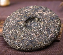 Load image into Gallery viewer, 2016 MengKu RongShi &quot;Chun Jian&quot; (Spring Bud) Cake 400g Puerh Raw Tea Sheng Cha - King Tea Mall