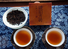 Charger l'image dans la galerie, 2014 DaYi "Hu Po Fang Zhuan" (Amber Square Brick ) 100g Puerh Shou Cha Ripe Tea - King Tea Mall
