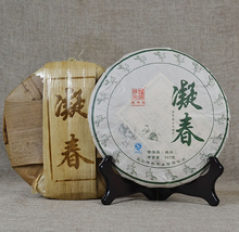 Load image into Gallery viewer, 2016 ChenShengHao "Ning Chun" (Spring Collection) 357g Puerh Raw Tea Sheng Cha - King Tea Mall