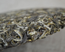 Load image into Gallery viewer, 2016 ChenShengHao "Ning Chun" (Spring Collection) 357g Puerh Raw Tea Sheng Cha - King Tea Mall