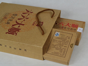 2016 DaYi "Liu Liu Da Shun" (Smooth) Brick 660g Puerh Shou Cha Ripe Tea - King Tea Mall