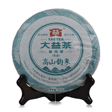 Load image into Gallery viewer, 2016 DaYi &quot;Gao Shan Yun Xiang&quot; (High Mountain Rhythm) Cake 357g Puerh Sheng Cha Raw Tea - King Tea Mall