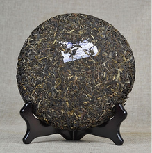 Load image into Gallery viewer, 2016 DaYi &quot;Gao Shan Yun Xiang&quot; (High Mountain Rhythm) Cake 357g Puerh Sheng Cha Raw Tea - King Tea Mall