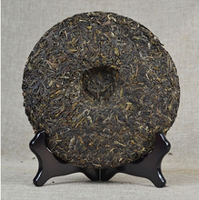 Load image into Gallery viewer, 2016 DaYi &quot;Gao Shan Yun Xiang&quot; (High Mountain Rhythm) Cake 357g Puerh Sheng Cha Raw Tea - King Tea Mall