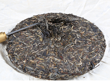 Load image into Gallery viewer, 2016 ChenShengHao &quot;Yi Wu&quot; (Yiwu) Cake 357g Puerh Raw Tea Sheng Cha - King Tea Mall